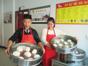 综合运用 打造个性小吃店