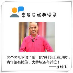 1. 官方“非官方”渠道：跟着活动走