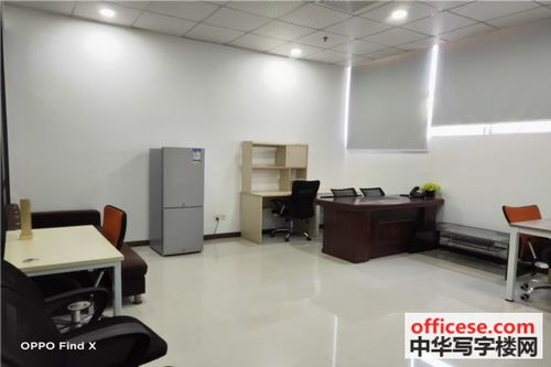 颜色搭配：什么色能防小人？