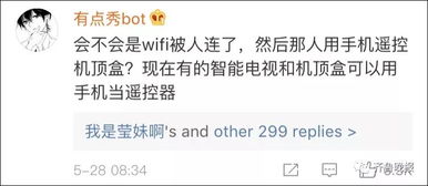 深入探究：黑暗历史与秘密组织
