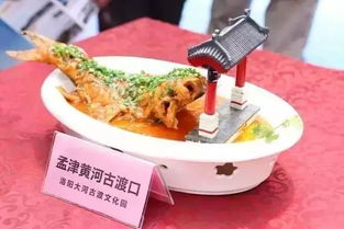 美食：坑爹的美食之旅