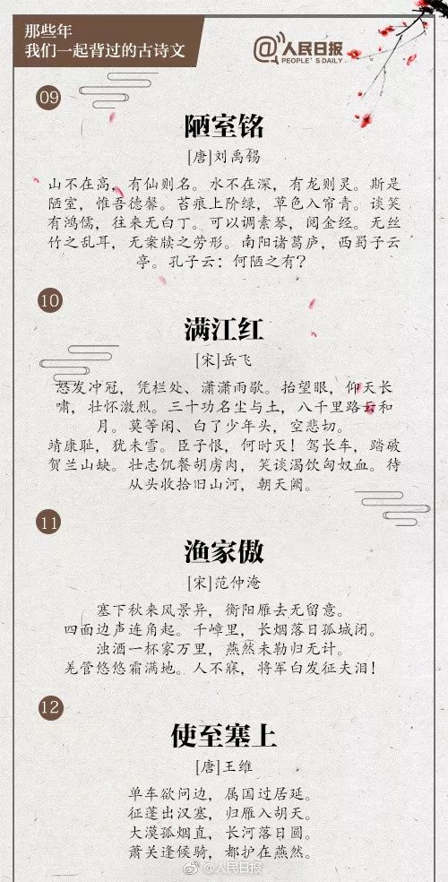 2）嗅觉测试（如鼻子嗅味）