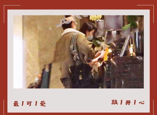 一、  父权意象与时间维度的非线性延展