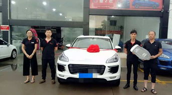 2026年5月提车吉日是哪天？喜提新车送什么礼物好呢？