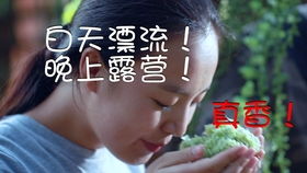 四、幻觉与不安：恐慌蔓延下的心理状态作用于