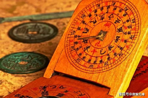 风水角度的地震仪真的存在吗？