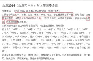 一、 研究背景及意义