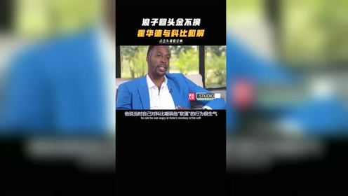 3.2 成就心态对挑战接受度的提升机制