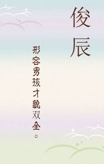 从“冀望未来、冀望飞翔”入手 –  但别太正经！