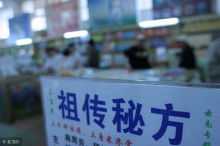 一、资料来源与分类框架