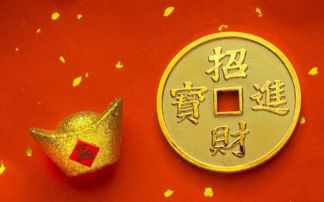 八字弱命中无财运，如何通过调整运势提升财运？