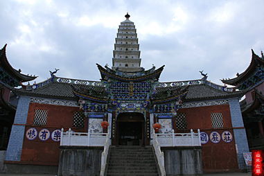 鸡足山金顶寺灵签78的内容是什么？