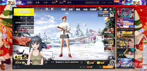 抢不到的绝望：一场虚拟偶像的“占卜”