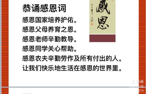绪论：姓氏文化底蕴载体之形而上学定位与探究范式确立