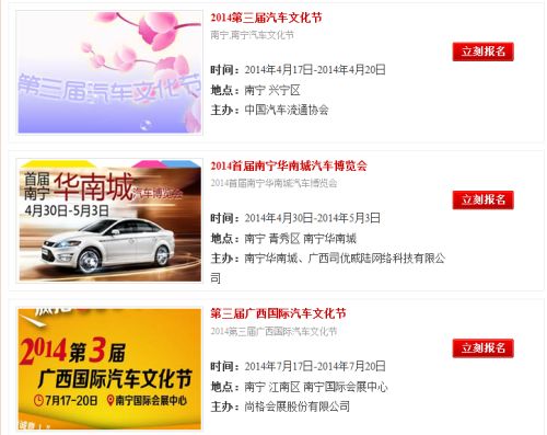 逛展必备神器清单！少带一样都完蛋！