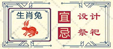 2026年9月7日哪个生肖结婚吉日？2026年哪个生肖结婚月份最吉利？