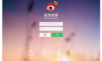 昵称：塑造独特个性的艺术