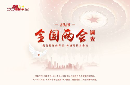 2026年1月和6月有哪些吉日良辰适合查询？