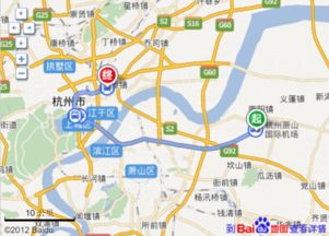 萧山机场到杭州东站打车费用全攻略