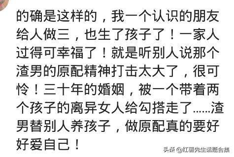 b）责任承担方式