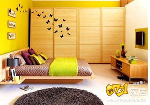 三、  空间形态学原则：“藏风聚气”与“背后有靠”