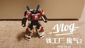 1. 昂市场价格较高族与逝去的炎热爱恋