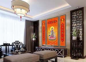 客厅空间有限，观音财神像应该摆放在客厅的哪个角落呢？