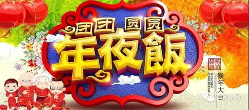 2026年农历正月哪天是最佳出生吉日，农历6月又有哪些日子最吉利？