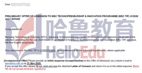 晟天这个名字的寓意和吉凶如何？