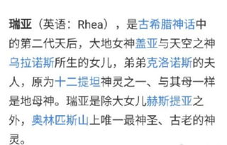 再来说说“寓意美好”，这是重中之重！