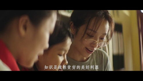 妾相概念的历史溯源