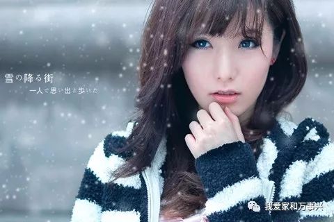 八字如何分析女命婚姻次数？