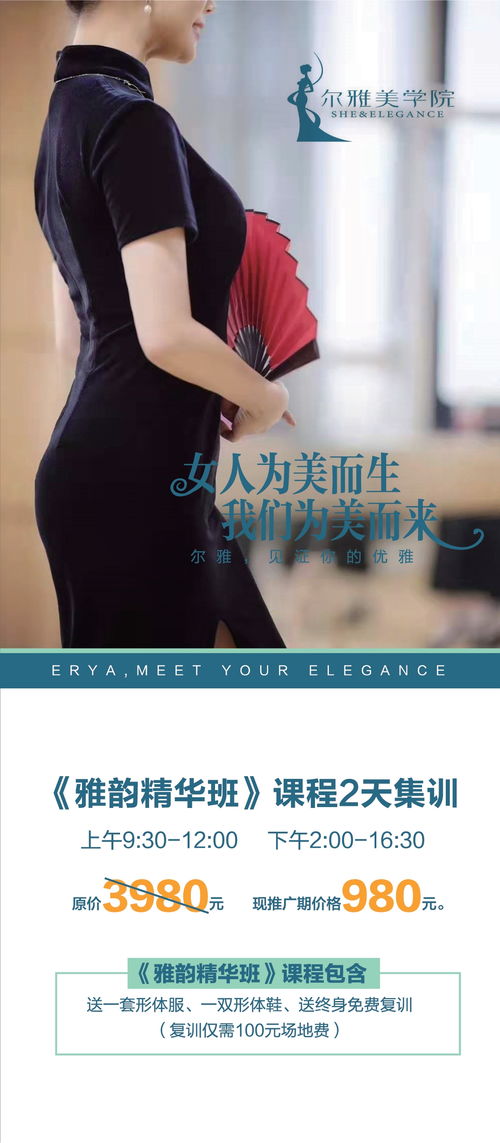 个性化定制：打造专属你的微信名