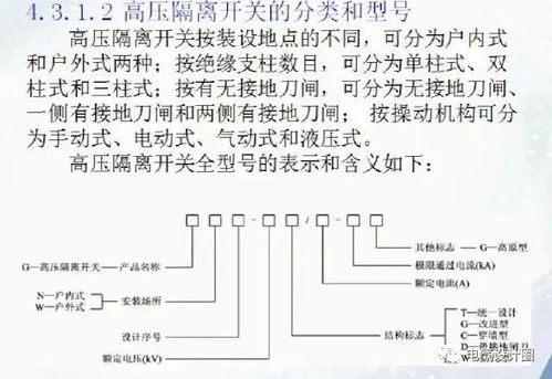 一、 凿心歌诀的历史渊源与基本概念