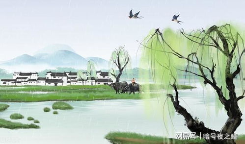 2. 双春·闰二月之农谚