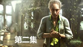 二、风水学框架下的建筑布局问题探究