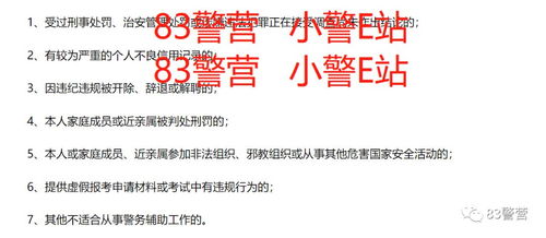 2026年如何通过姓名测算两人缘分及子女缘分？