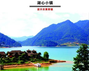 肇庆的魅力：历史与自然的碰撞