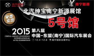 门票获取的野路子！官方根本不会告诉你！