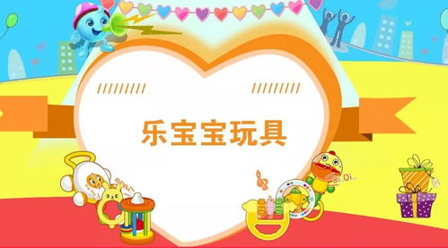 “乐”字的深层含义：快乐是好事，但也不嫩太飘