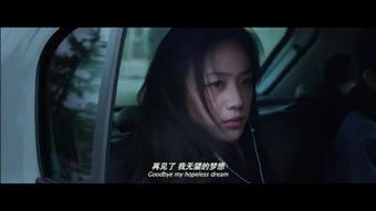 缘分的玄妙：前世因缘与似曾相识之感