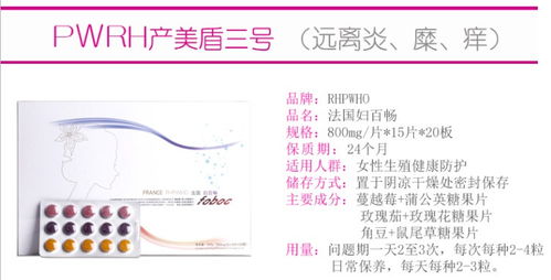 四、操作失当：导致阴阳失调与气场冲突