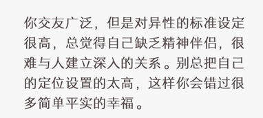 常字微信昵称可以改写为：常字取名，有没有什么好听的昵称推荐？