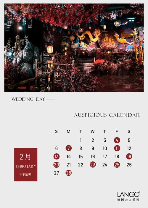 ：研究背景与问题的提出