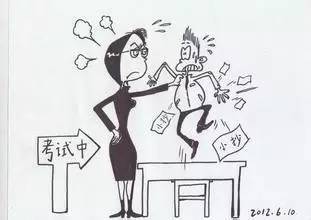 梦见高考落榜是什么预兆？其含义是什么？