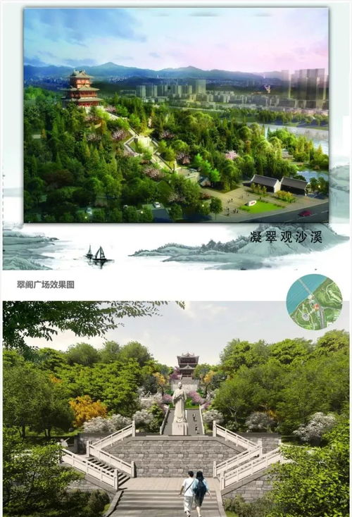 七峰叠翠虬龙桥栈道：被低估的“福建小黄山”