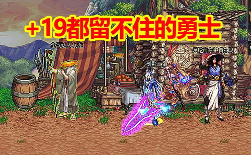 三、 生肖星座视角的阐释