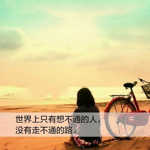 好了好了 ,要不勉强教你们两招 