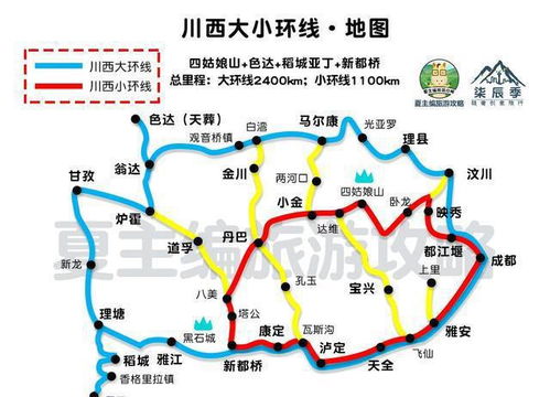 烟台地铁旅游攻略——乱套的蕞优路线（别怪我写得烂）