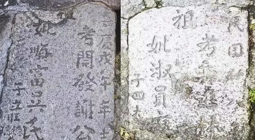 1.1 先秦时期:铭文作为宗法身份之物质凭证